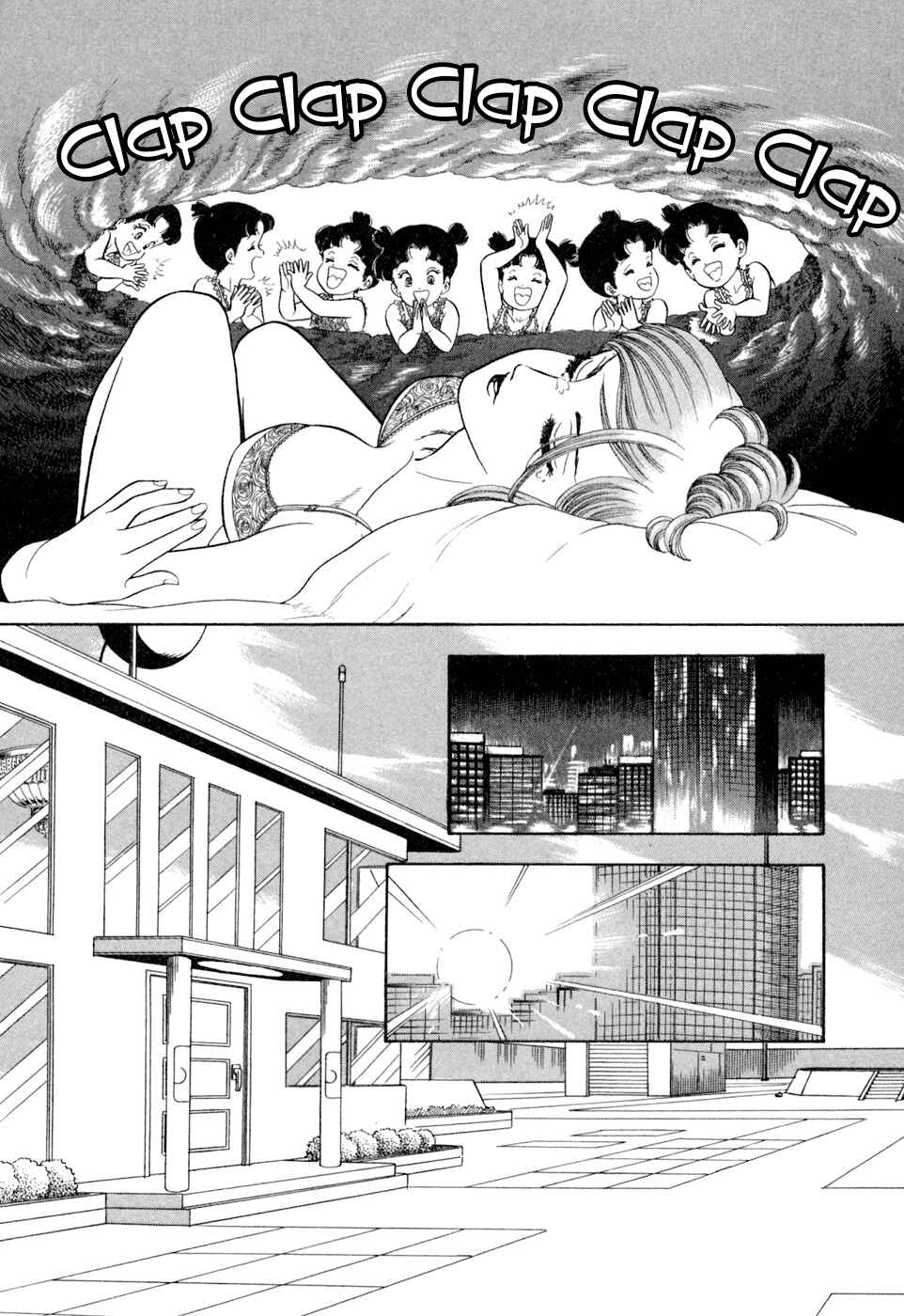 Amai Seikatsu Chapter 401 - Page 7