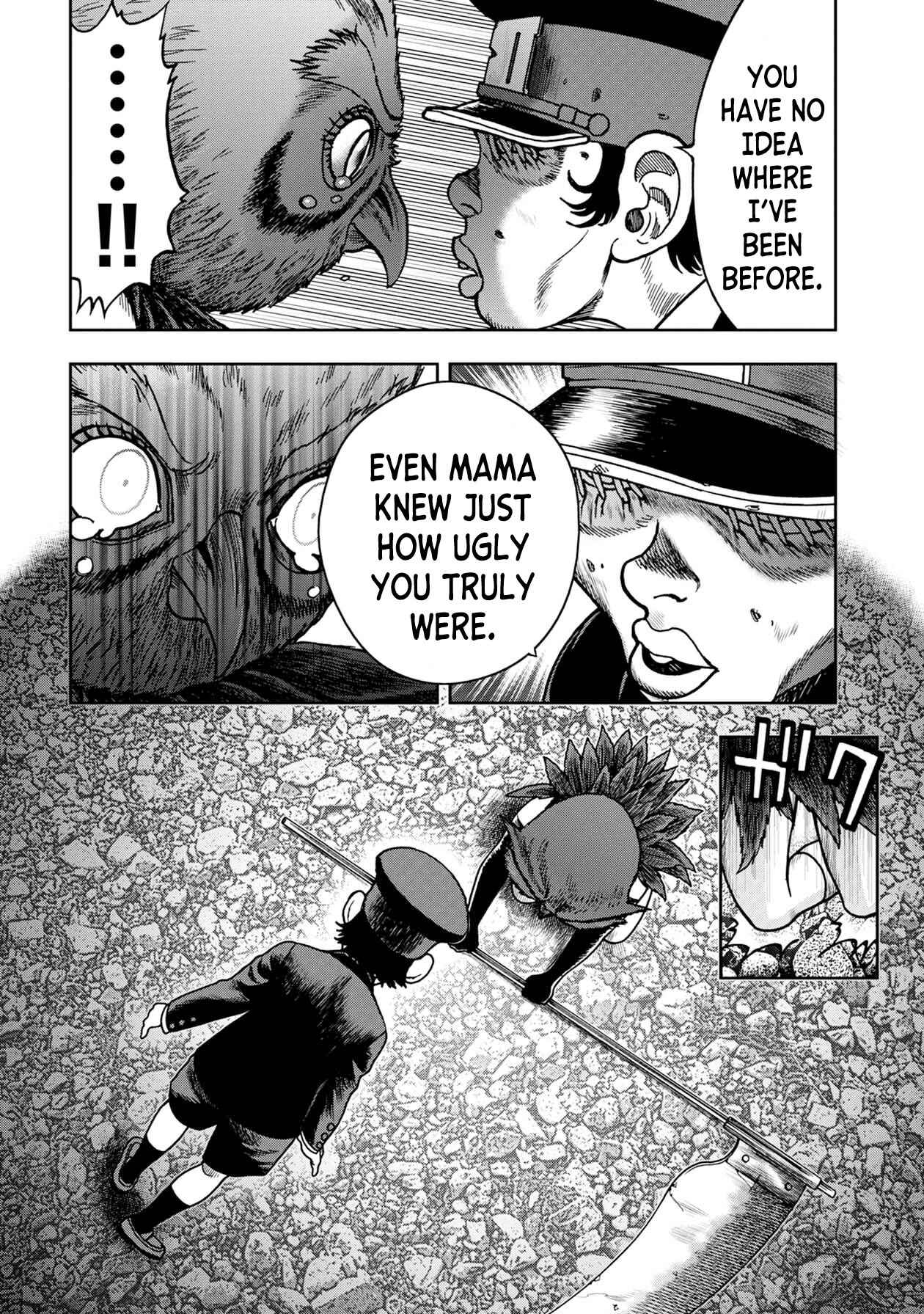 Kichikujima Chapter 60 - Page 11