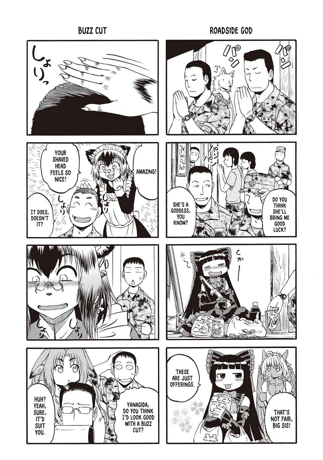 GATE - Jieitai Kanochi nite, Kaku Tatakaeri Chapter 124.6 - Page 5