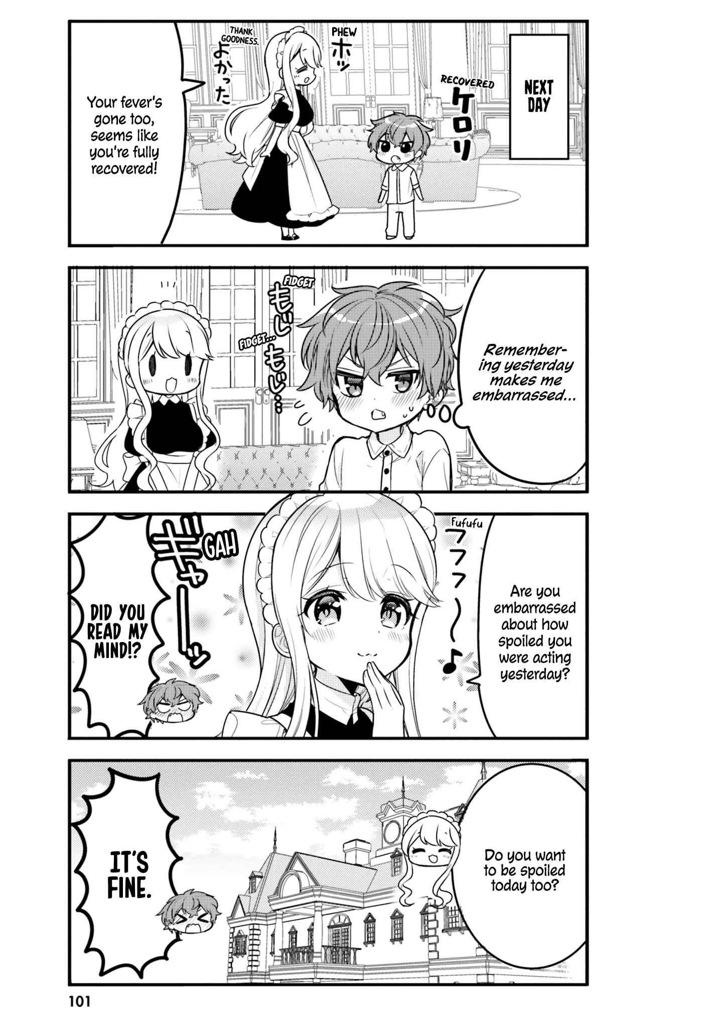 Tekito na Maid no Oneesan & Erasou de Ichizu na Botchan Chapter 18 - Page 11