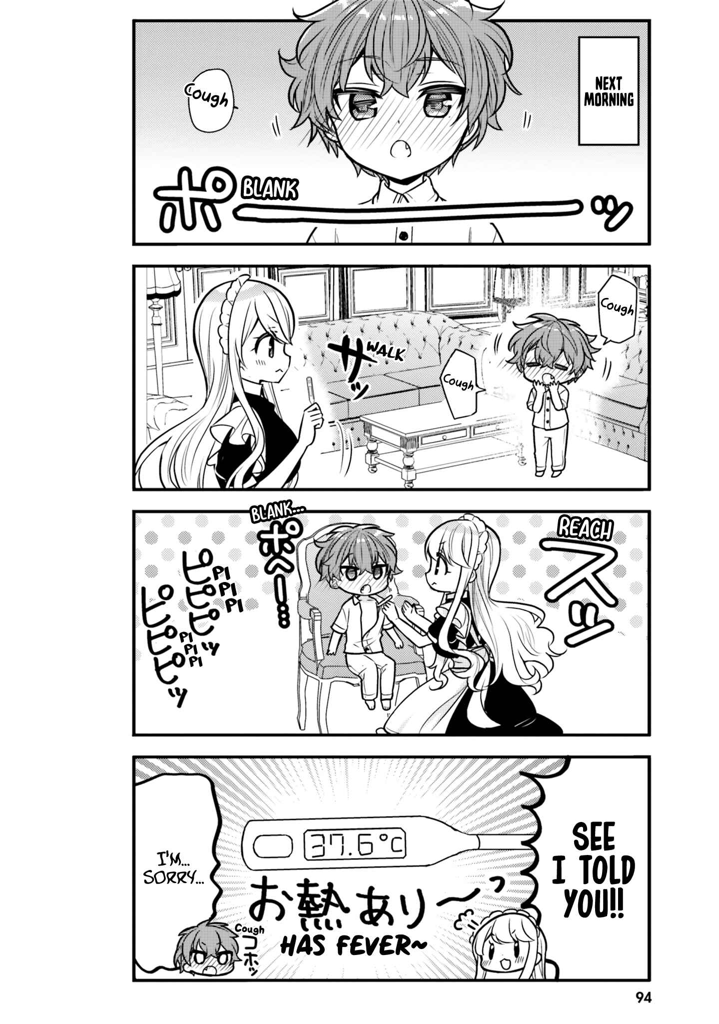 Tekito na Maid no Oneesan & Erasou de Ichizu na Botchan Chapter 18 - Page 4