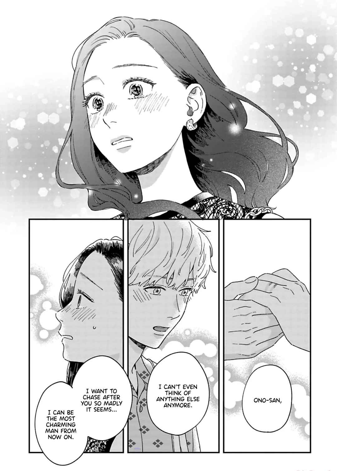 Batsuichi ga Moteru Nante Kiitemasen Chapter 10 - Page 15