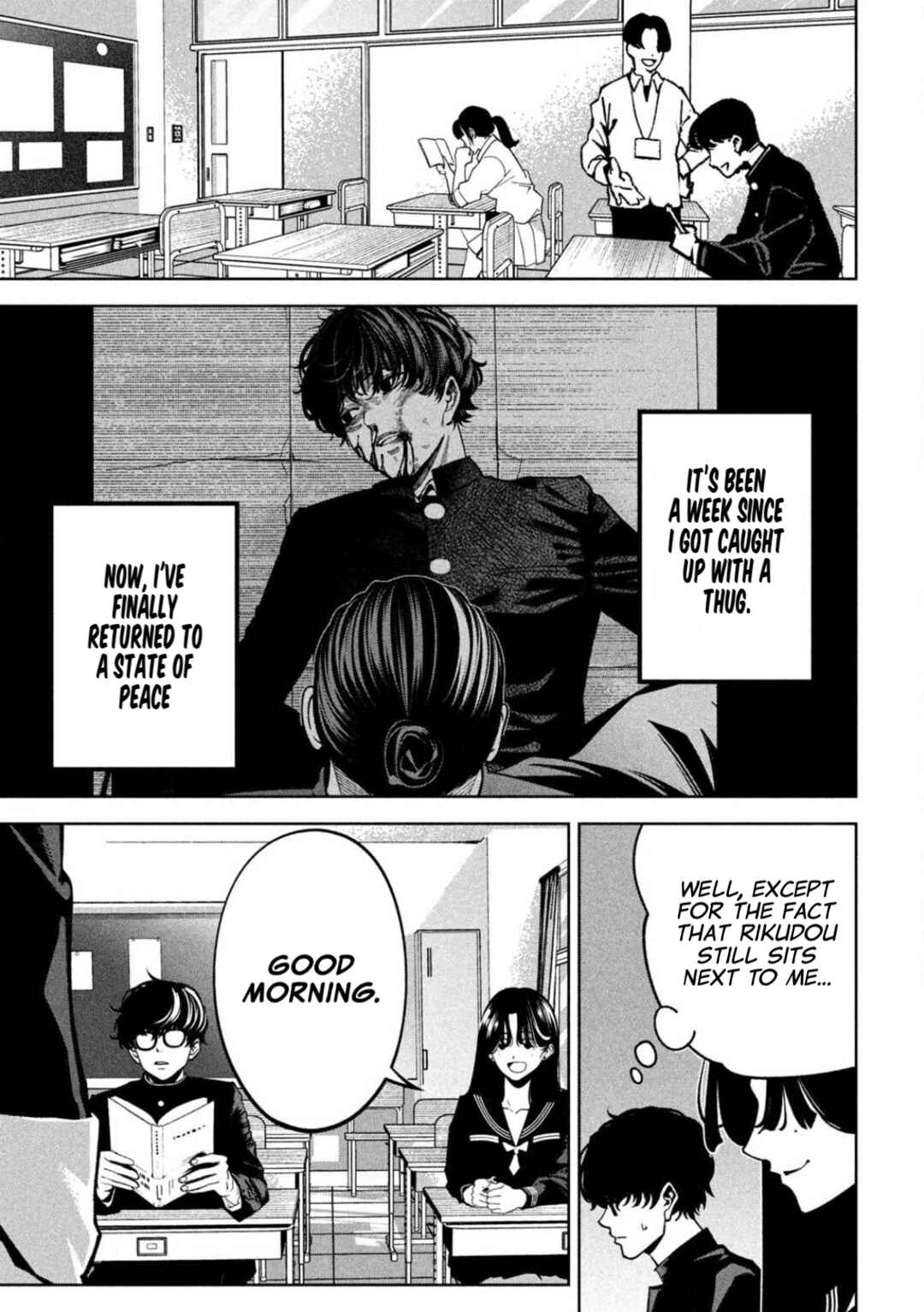Bouryoku Banzai Chapter 7 - Page 5
