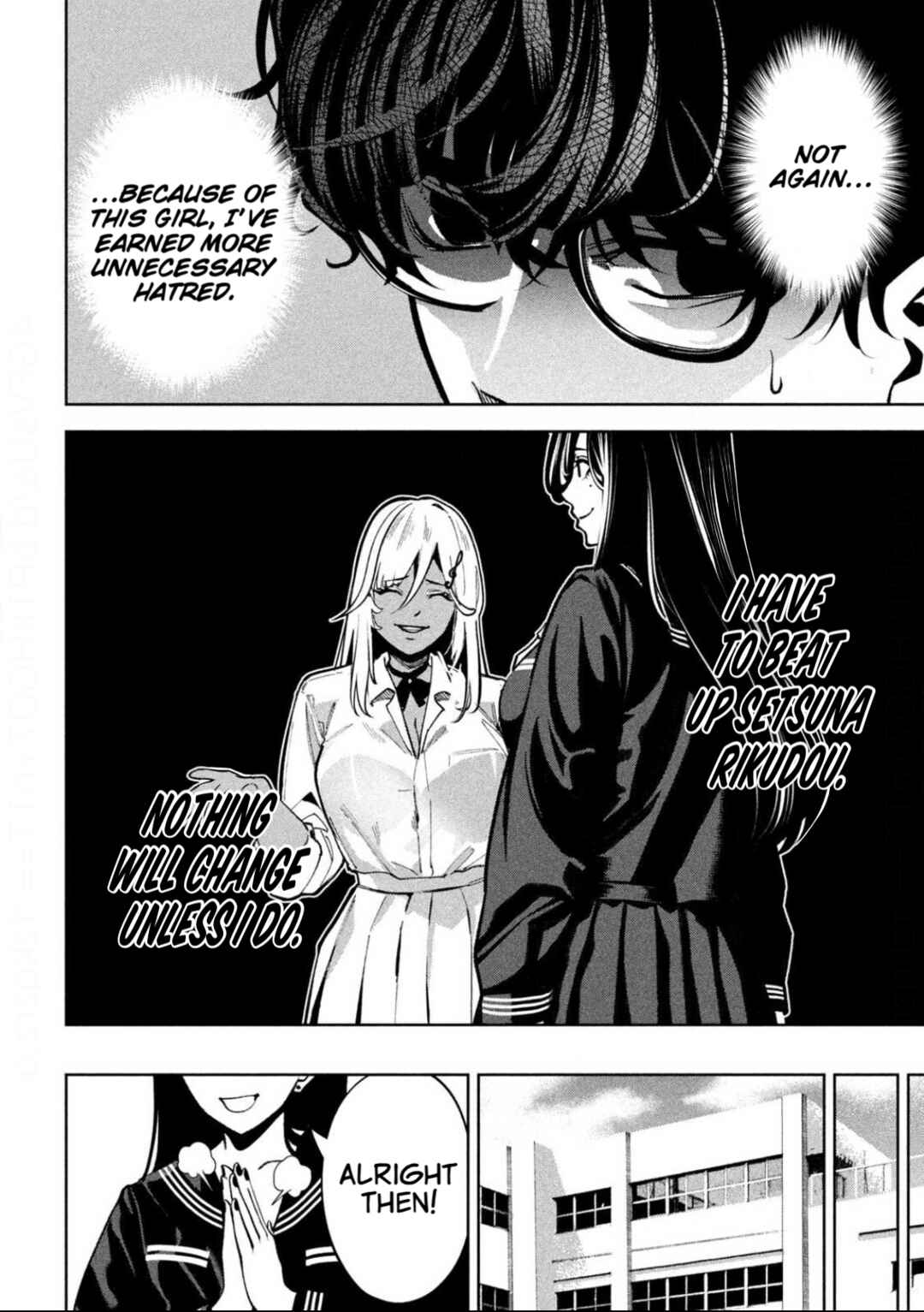 Bouryoku Banzai Chapter 7 - Page 8