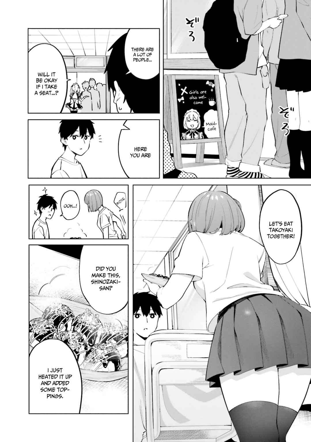 Hyoujou ga Issai Wakaranai Shirogane-san Chapter 15 - Page 13