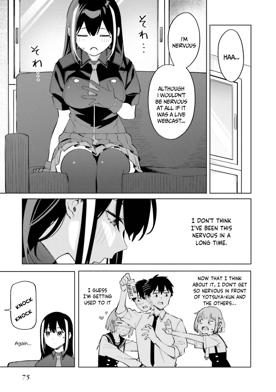 Hyoujou ga Issai Wakaranai Shirogane-san Chapter 15 - Page 20