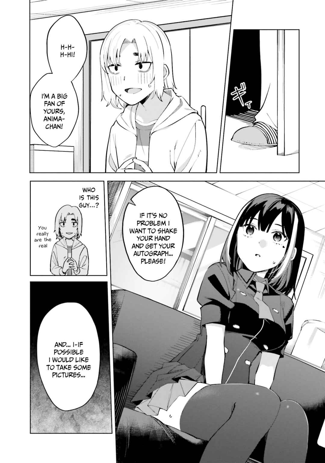 Hyoujou ga Issai Wakaranai Shirogane-san Chapter 15 - Page 21