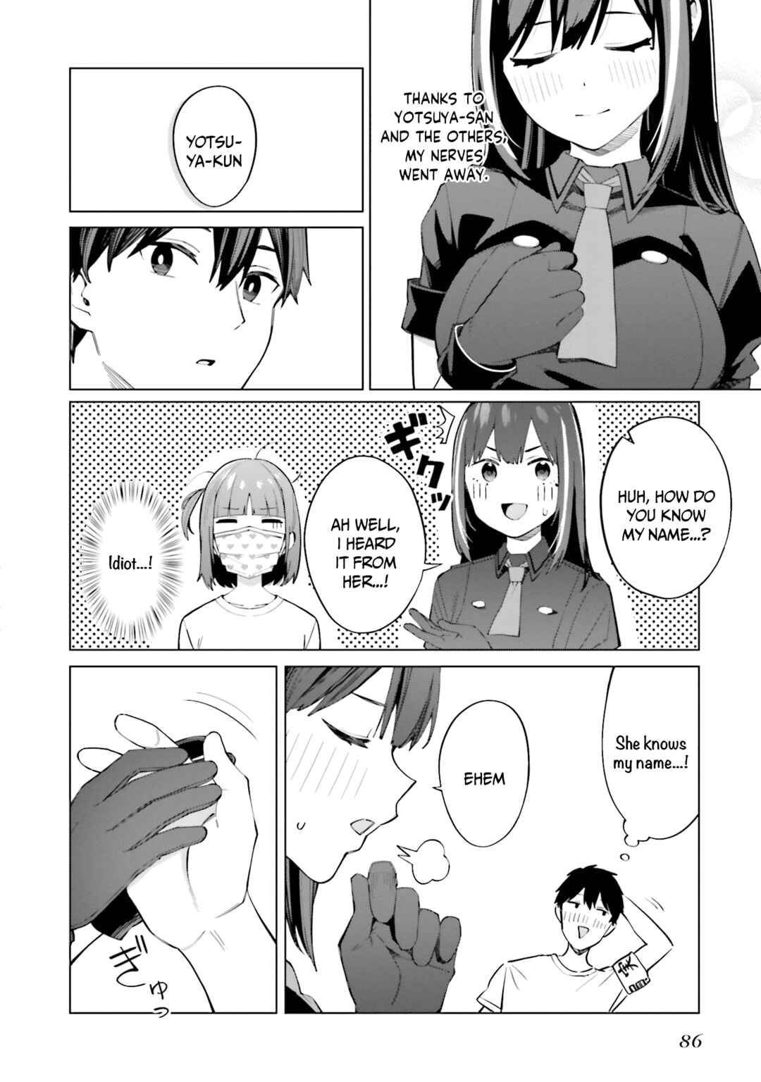 Hyoujou ga Issai Wakaranai Shirogane-san Chapter 15 - Page 31