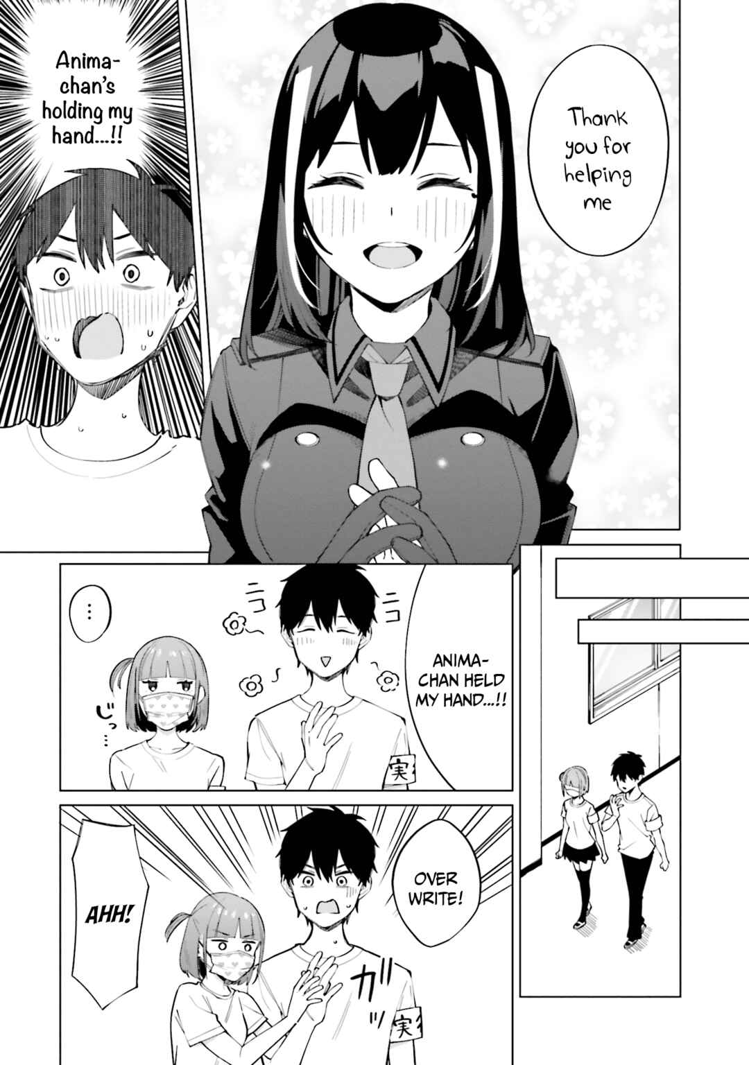 Hyoujou ga Issai Wakaranai Shirogane-san Chapter 15 - Page 32