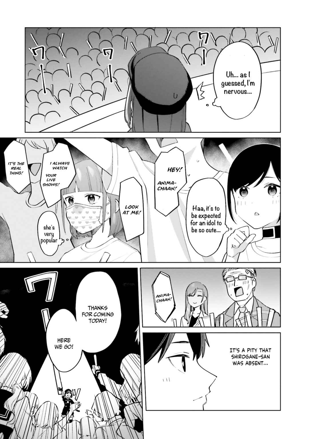 Hyoujou ga Issai Wakaranai Shirogane-san Chapter 15 - Page 36