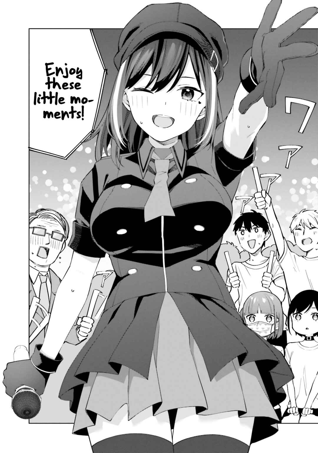 Hyoujou ga Issai Wakaranai Shirogane-san Chapter 15 - Page 37