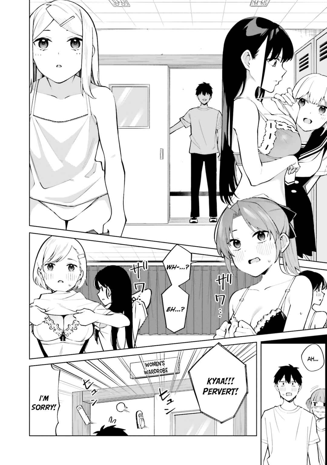 Hyoujou ga Issai Wakaranai Shirogane-san Chapter 15 - Page 5