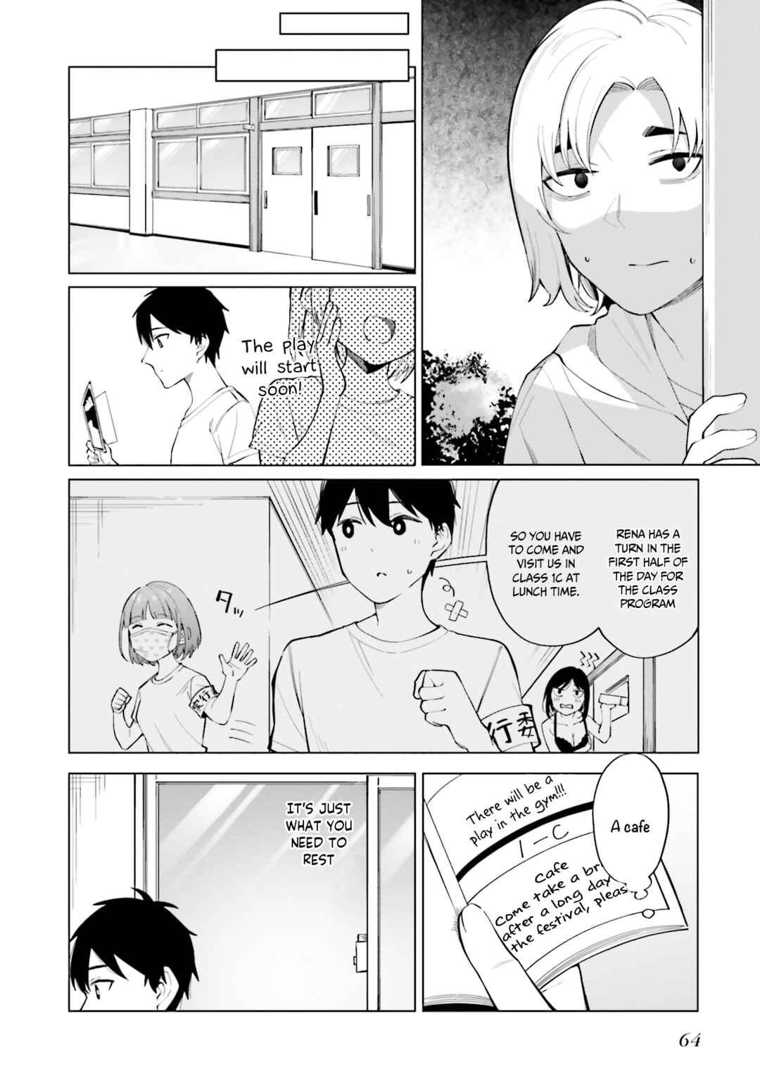 Hyoujou ga Issai Wakaranai Shirogane-san Chapter 15 - Page 9