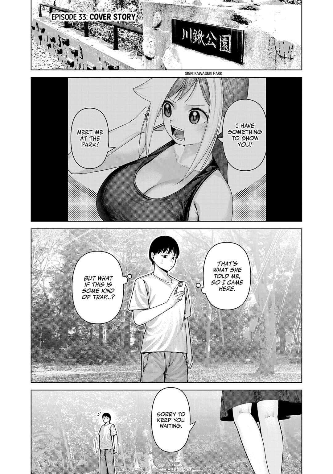 Kaijin Mira no Dai-2 Keitai ga Kawaisugiru Chapter 33 - Page 1