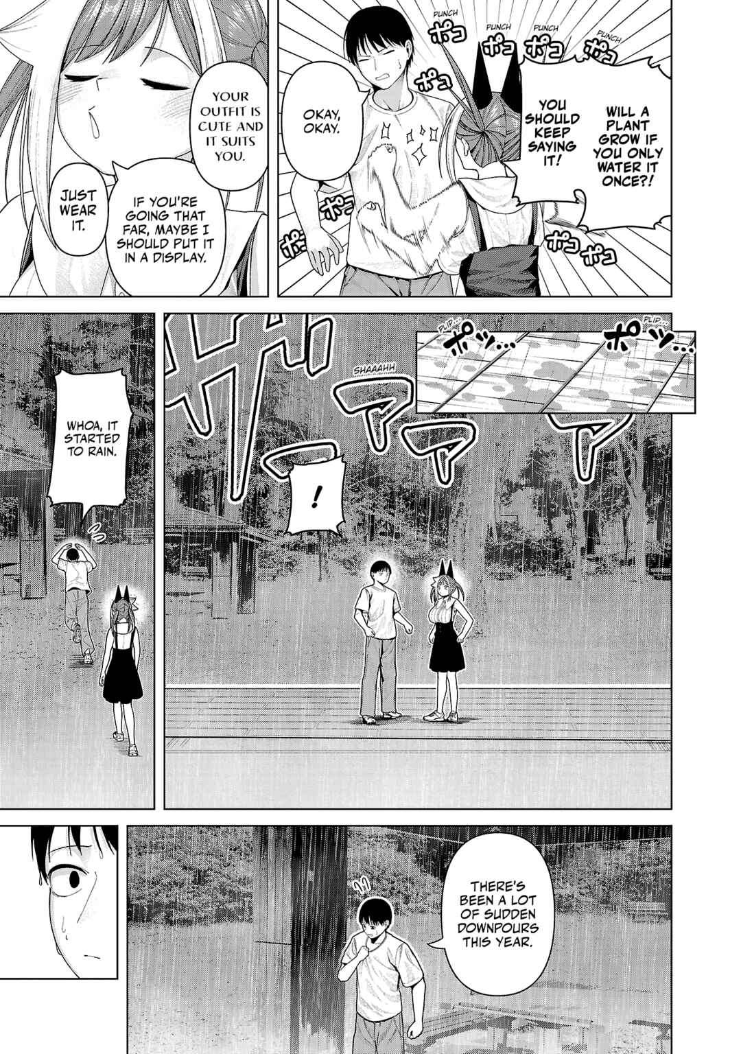 Kaijin Mira no Dai-2 Keitai ga Kawaisugiru Chapter 33 - Page 9