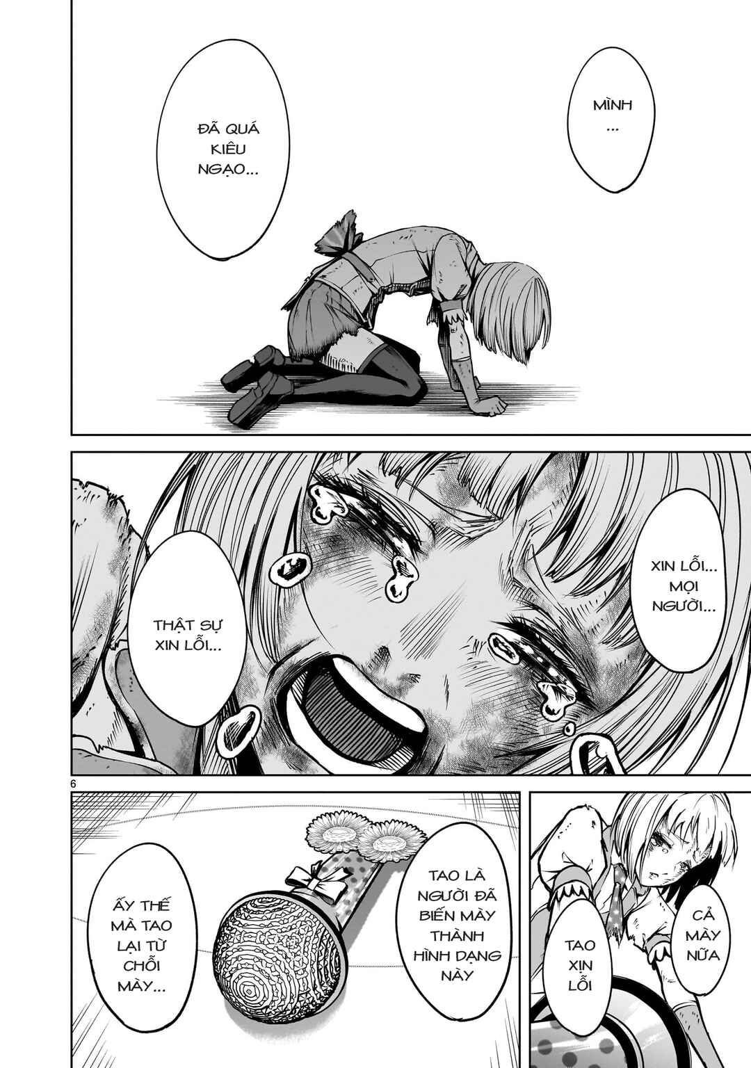 Rosen Garten Saga Chapter 71.5 - Page 4