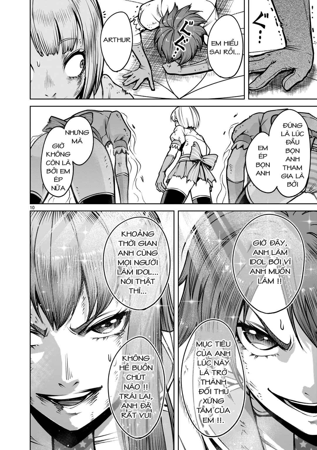 Rosen Garten Saga Chapter 71.5 - Page 8