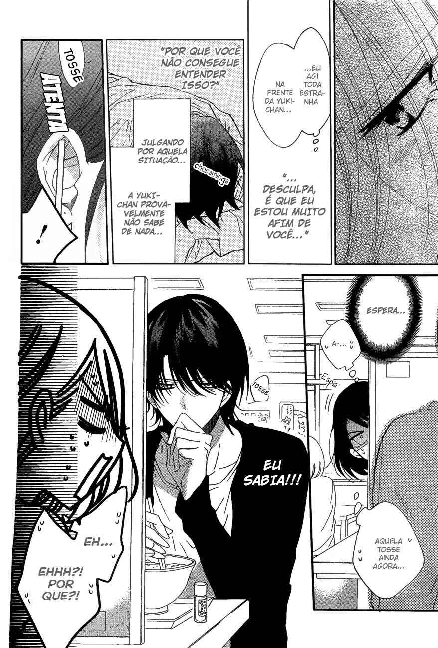 Cheeky Brat Chapter 81 - Page 13