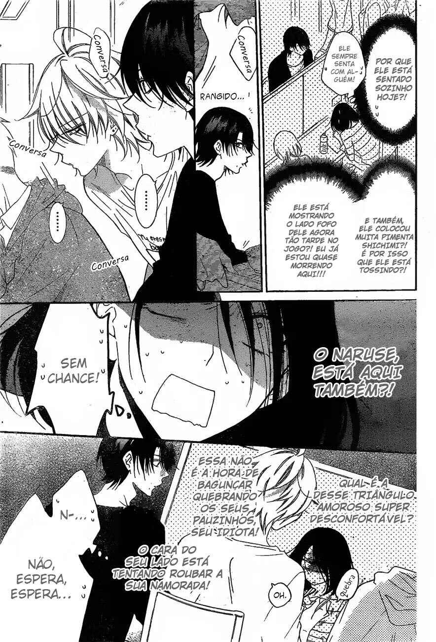 Cheeky Brat Chapter 81 - Page 14