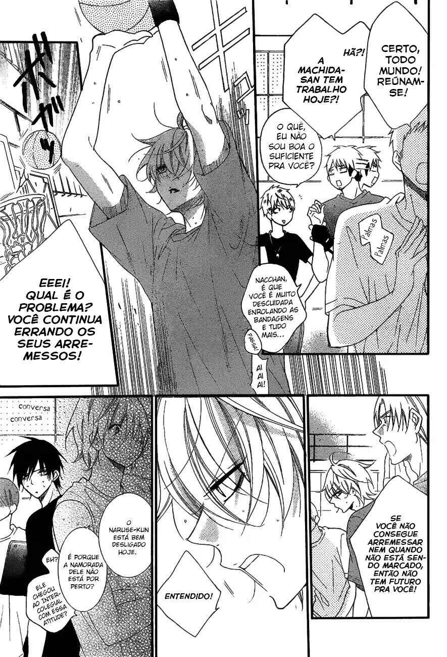 Cheeky Brat Chapter 81 - Page 18