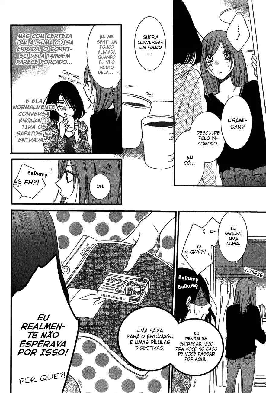 Cheeky Brat Chapter 81 - Page 21