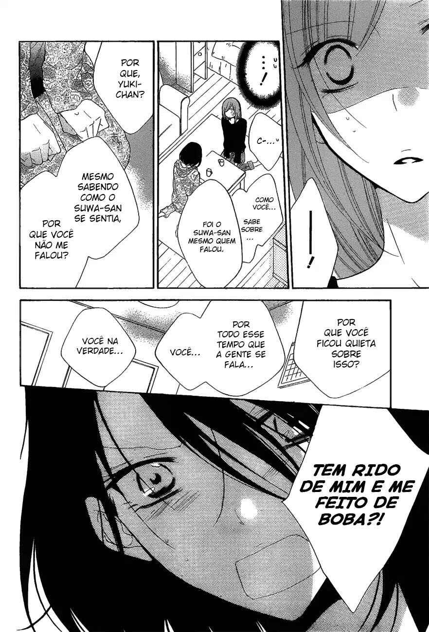 Cheeky Brat Chapter 81 - Page 23