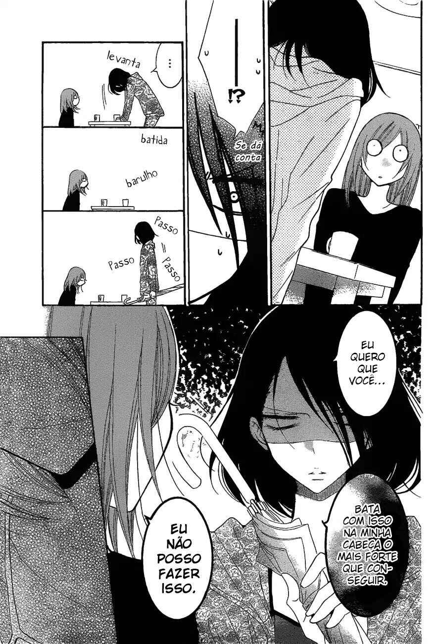 Cheeky Brat Chapter 81 - Page 24