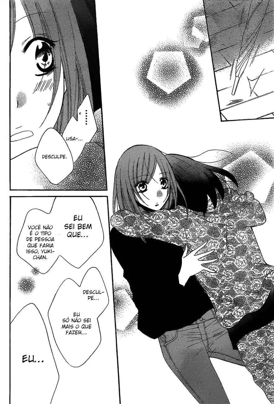 Cheeky Brat Chapter 81 - Page 25