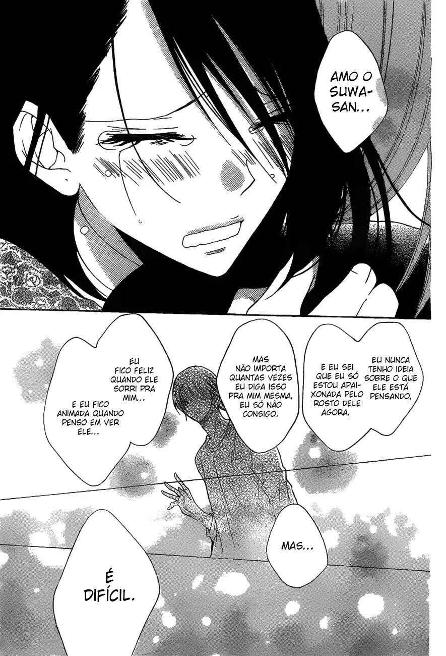 Cheeky Brat Chapter 81 - Page 26