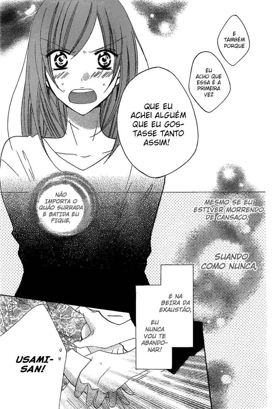 Cheeky Brat Chapter 81 - Page 30