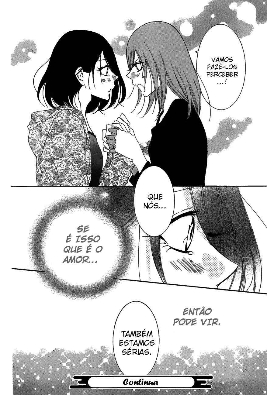 Cheeky Brat Chapter 81 - Page 31