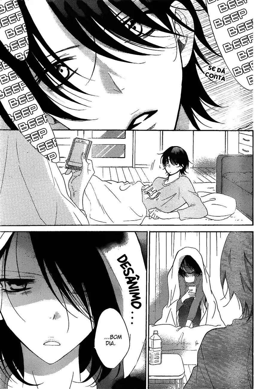 Cheeky Brat Chapter 81 - Page 4