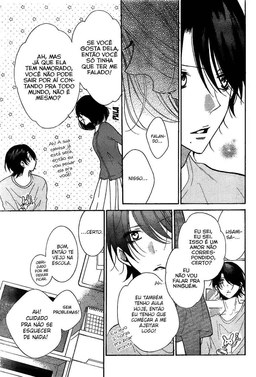Cheeky Brat Chapter 81 - Page 6
