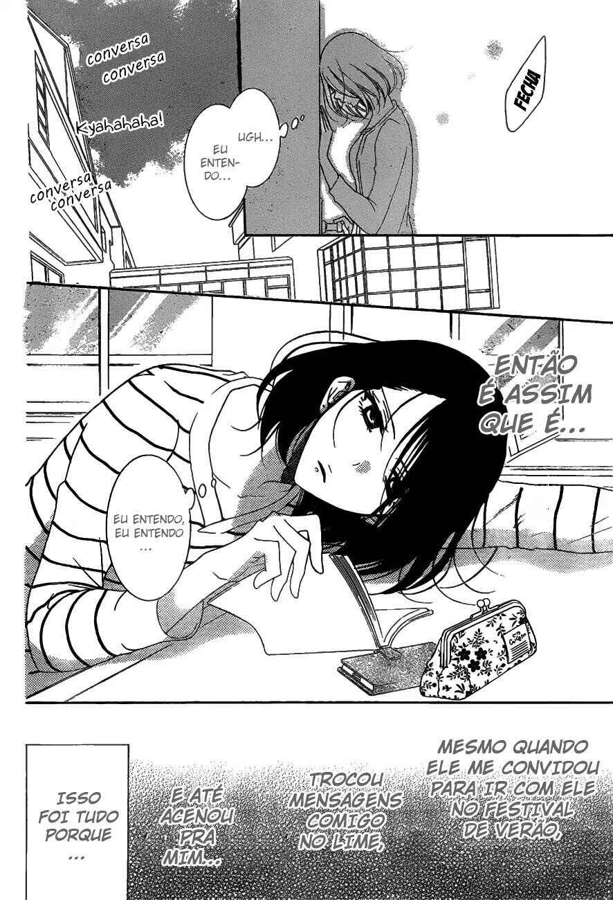 Cheeky Brat Chapter 81 - Page 7