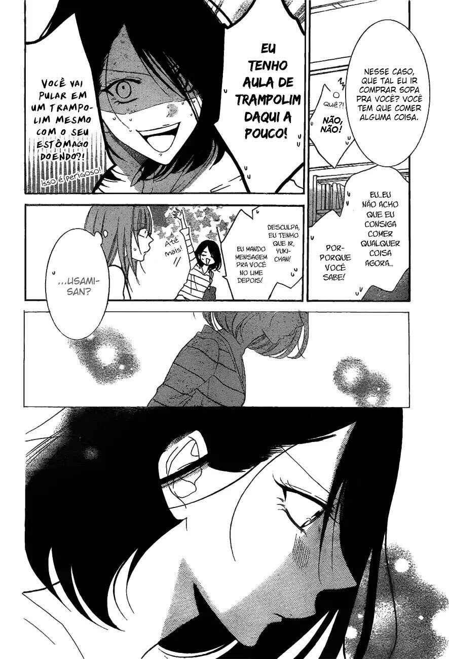 Cheeky Brat Chapter 81 - Page 9