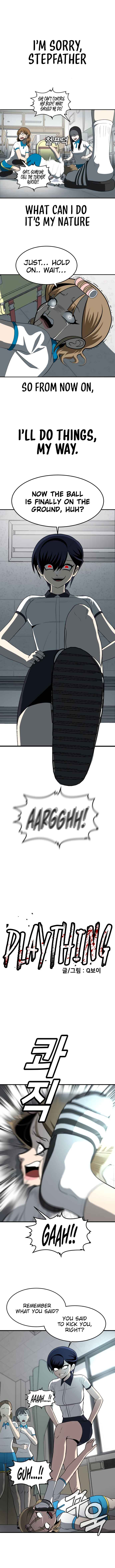 Norigam Chapter 4 - Page 2