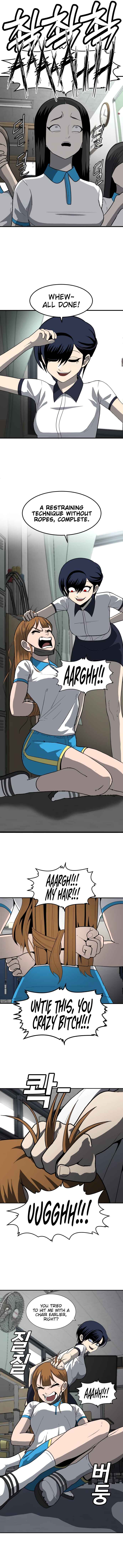 Norigam Chapter 4 - Page 5