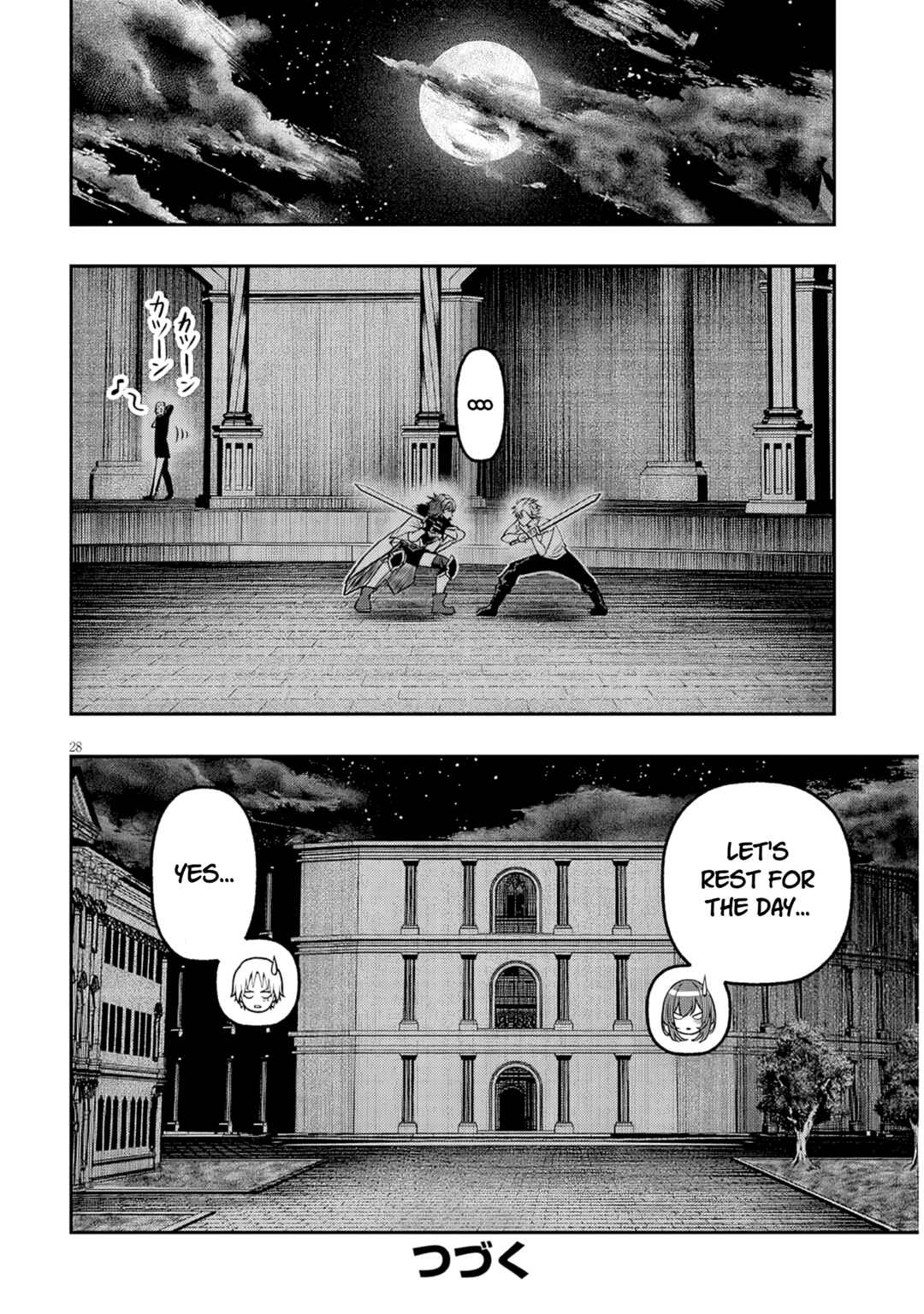 Taida na Akujoku Kizoku ni Tensei shita Ore, Scenario wo Bukkowashitara Kikakugai no Maryoku de Saikyou ni Natta Chapter 17.2 - Page 14