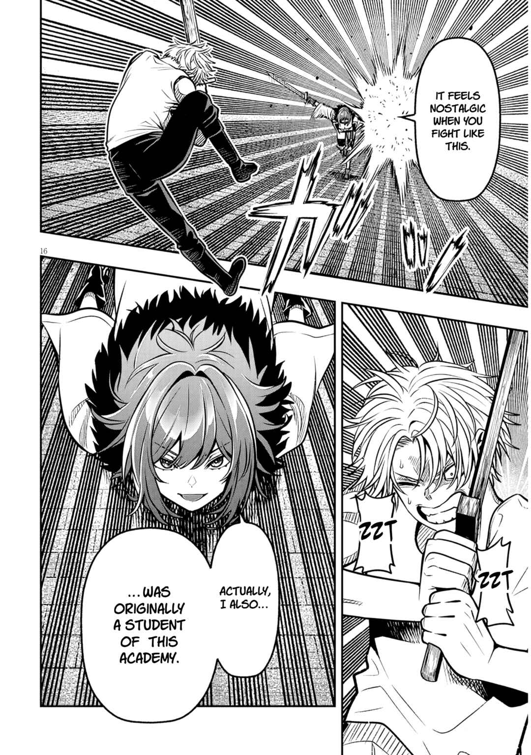 Taida na Akujoku Kizoku ni Tensei shita Ore, Scenario wo Bukkowashitara Kikakugai no Maryoku de Saikyou ni Natta Chapter 17.2 - Page 2