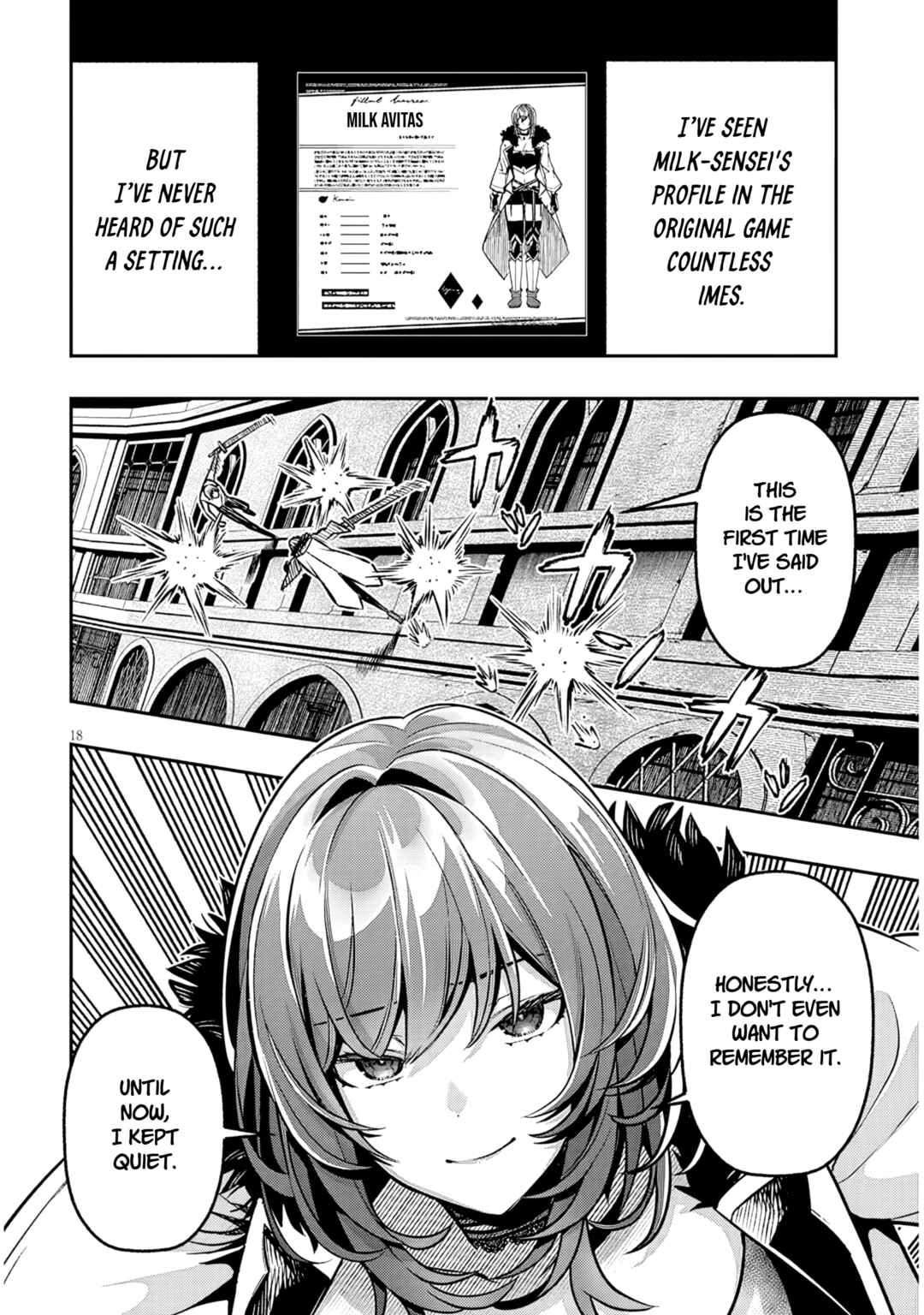 Taida na Akujoku Kizoku ni Tensei shita Ore, Scenario wo Bukkowashitara Kikakugai no Maryoku de Saikyou ni Natta Chapter 17.2 - Page 4