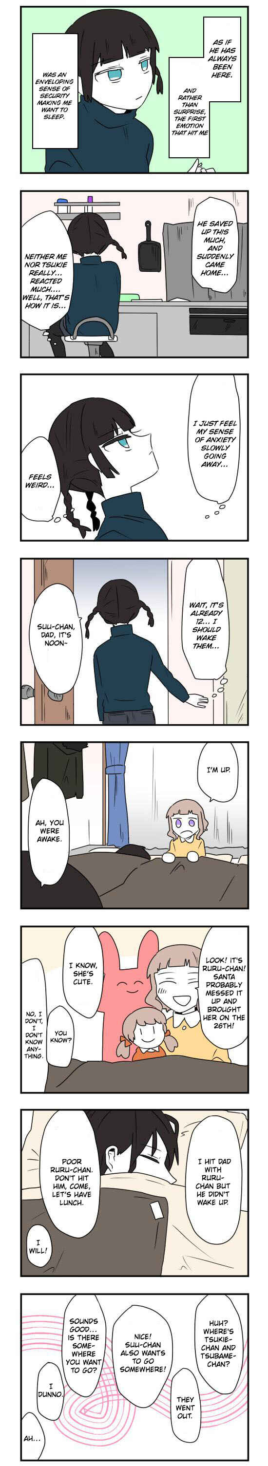 Hikizan Tautology Chapter 36 - Page 11