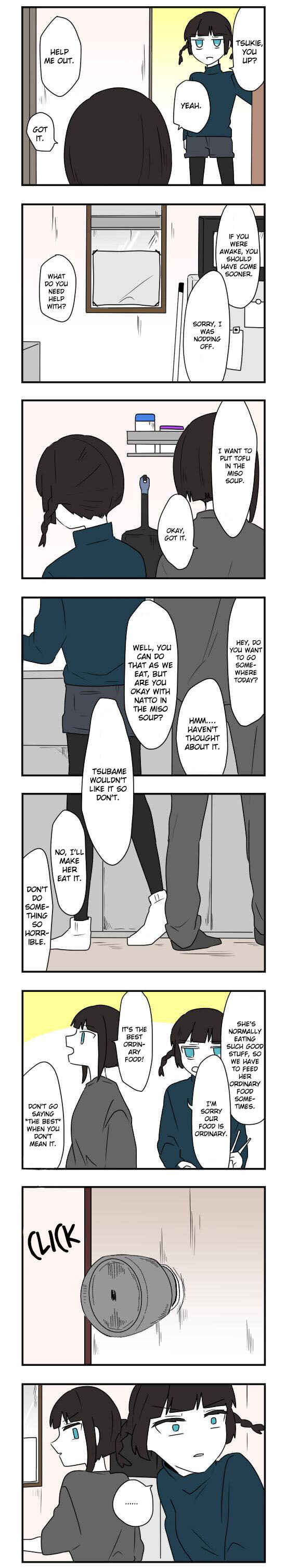 Hikizan Tautology Chapter 36 - Page 3