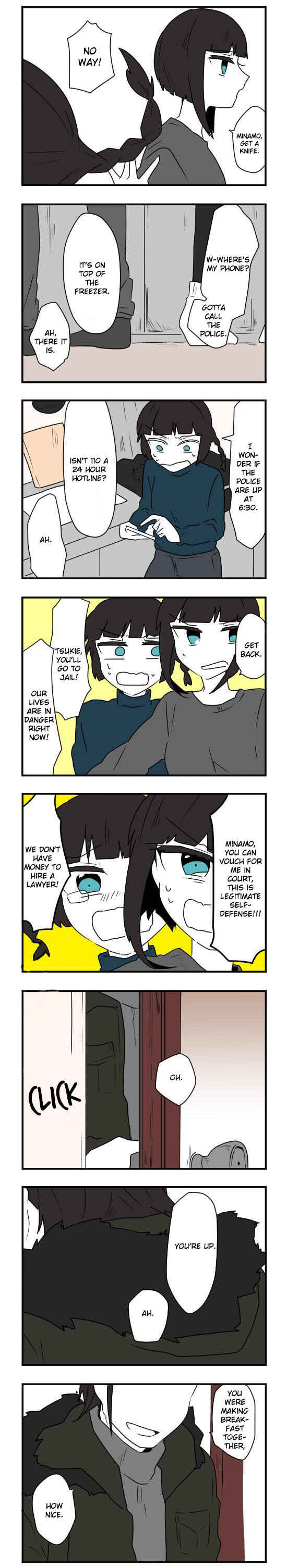 Hikizan Tautology Chapter 36 - Page 4
