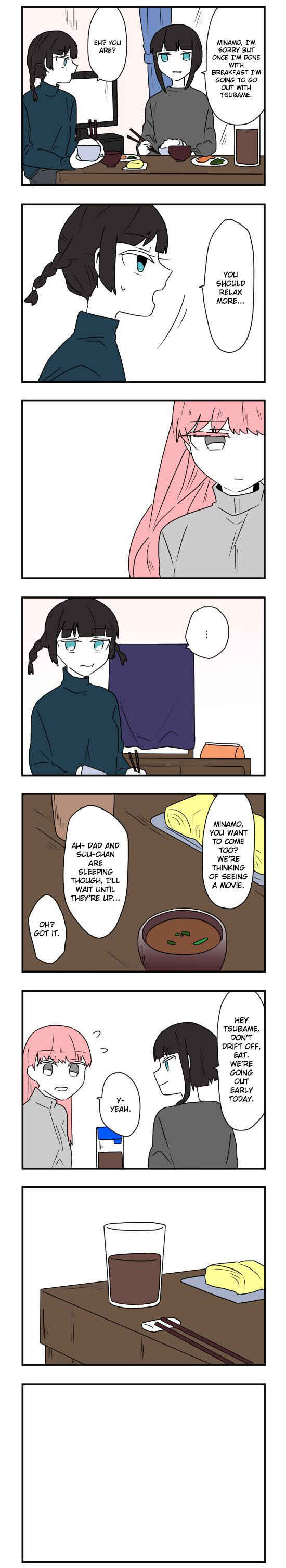 Hikizan Tautology Chapter 36 - Page 8