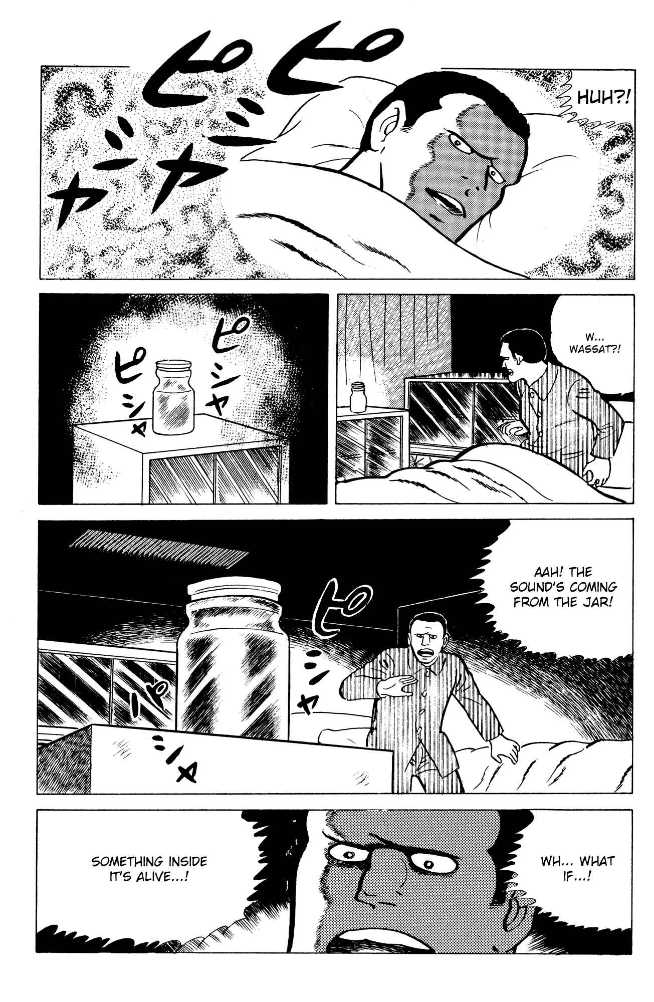 Eko Eko Azarak Chapter 12 - Page 15