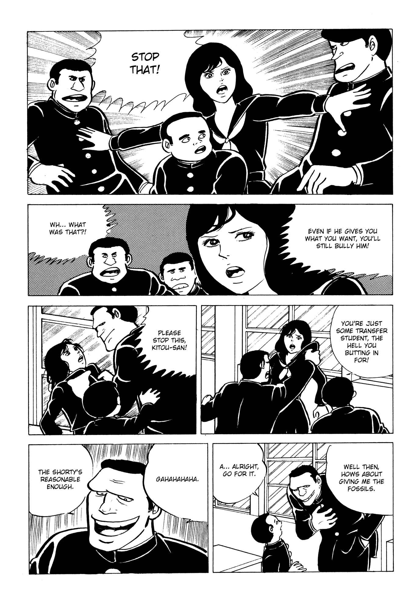 Eko Eko Azarak Chapter 12 - Page 9
