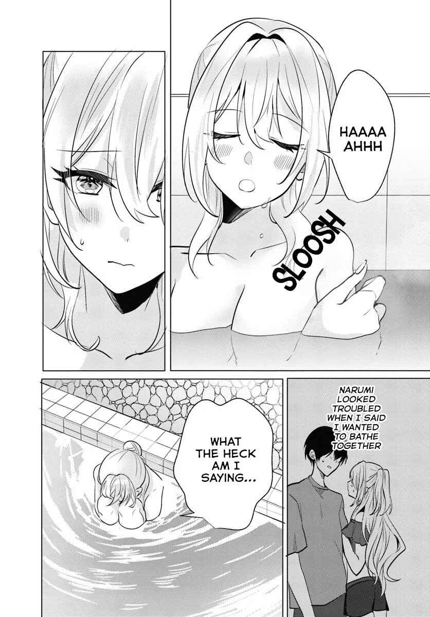 Houkago, Family Restaurant de, Class no Ano Ko to Chapter 8 - Page 22