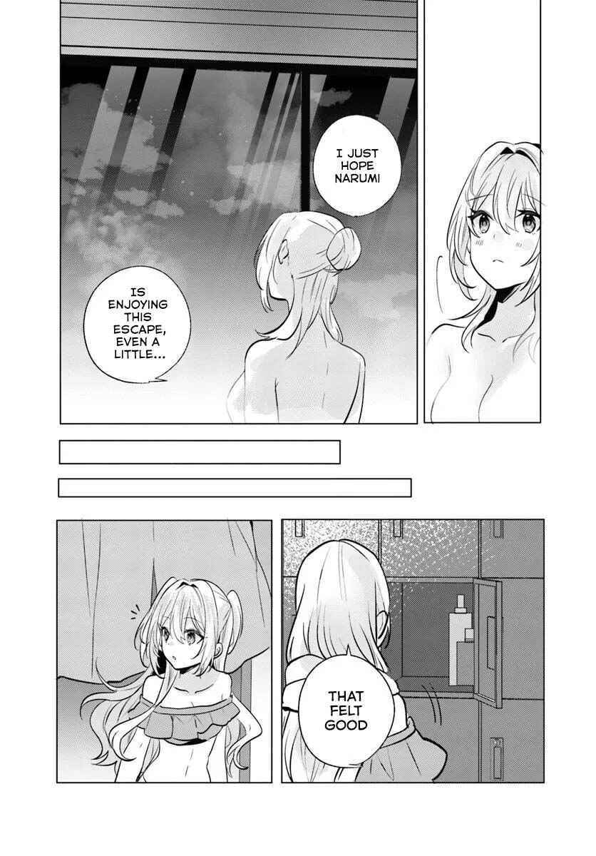 Houkago, Family Restaurant de, Class no Ano Ko to Chapter 8 - Page 24