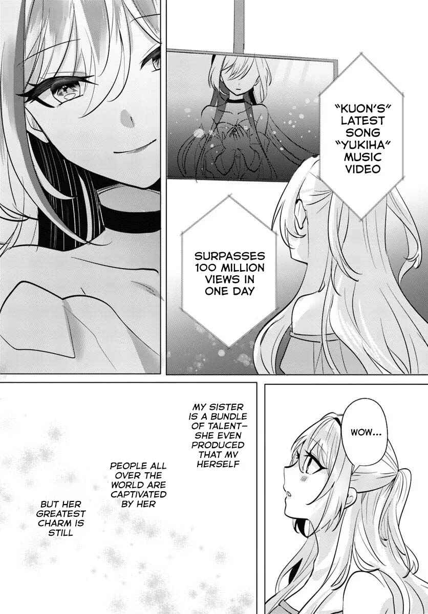 Houkago, Family Restaurant de, Class no Ano Ko to Chapter 8 - Page 25