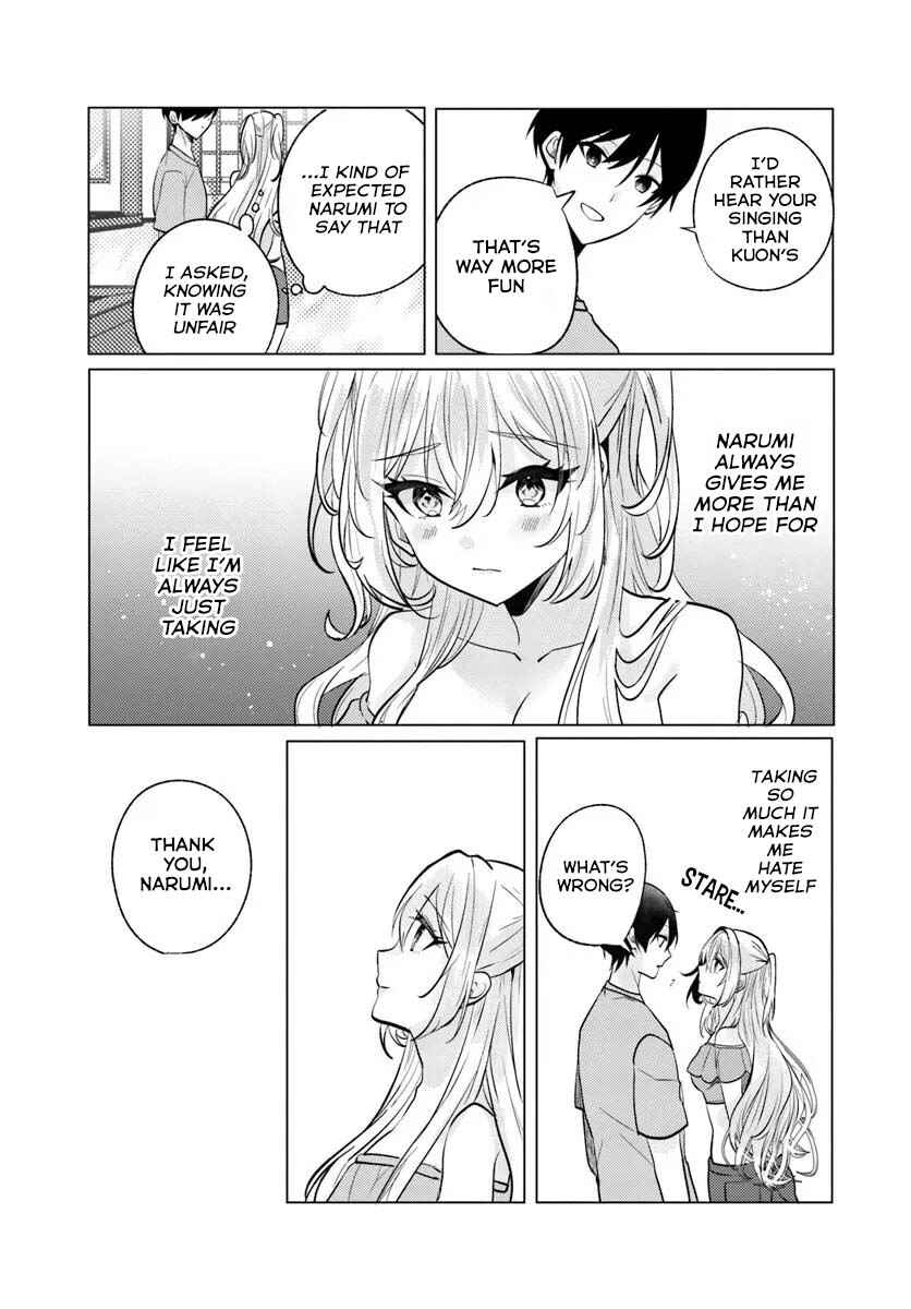 Houkago, Family Restaurant de, Class no Ano Ko to Chapter 8 - Page 30